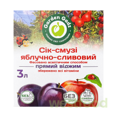 Сік Garden Gadz смузі 3л яблучно-сливовий з м'якоттю /в уп.2 шт/
