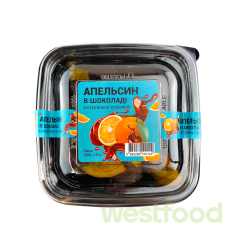 Фрукти в шоколаді 200г Апельсин