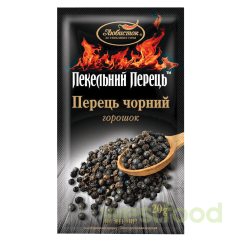 Приправа Любисток Пекельний перець чорний горошок 20г