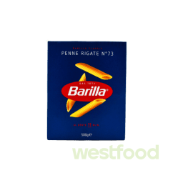 Макарони BARILLA 73 Penne Rigate Пера 500г/в уп.12шт/