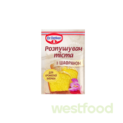Розпушувач тіста Dr.Oetker з шафраном 16г /уп.50шт/