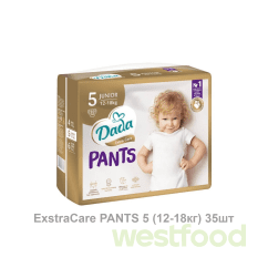 Підгузники Dada ExstraCare PANTS 5 (12-18кг) 35шт/в уп.3шт/