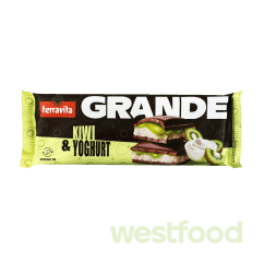Шоколад Terravita 235г Ківі/йогурт /в уп.9шт/