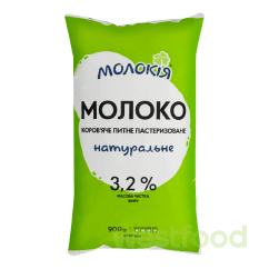Молоко Молокія 900г 3,2% плівка