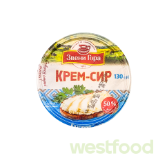 Крем-сир Класичний 130г /уп.10шт/