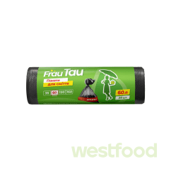 Пакети д/сміття FrauTau міцні HDPE  60л 20шт