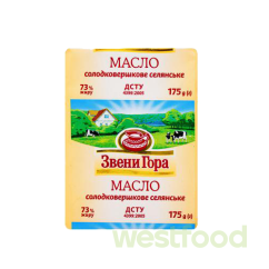 Масло с-в селянське 73% жиру 175г Звени гора/в уп.20 шт/