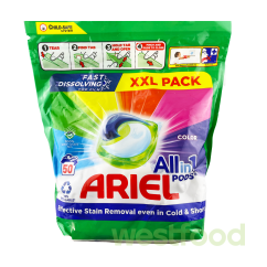 Капсули для прання Ariel 50шт