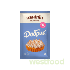 Ванілін Аромат 2г Добрик /уп.50шт/
