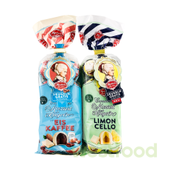 Цукерки Mozart 200г в асорт./уп.15шт/