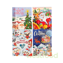 Адвент-календар Baron 75 г/в уп.30шт/