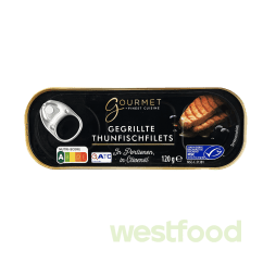 Тунець Gourmet грильован.в оливк.олії 120г /уп.10шт/