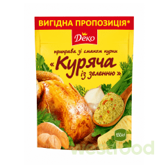 Приправа ДЕКО Куряча із зеленню 150г /уп.10шт/