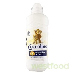 Опол.для прання Coccolino 925мл Sensitive&Care /в уп.8шт/