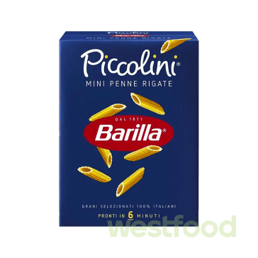 Макарони BARILLA Piccolini Mini Penne Rigate 500г/уп.16шт/