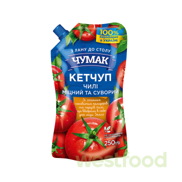 Кетчуп Чумак Чилі 250г/в уп.48шт/