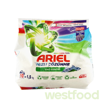 Пральний порошок Ariel 1,5кг в асорт. /уп.10шт/
