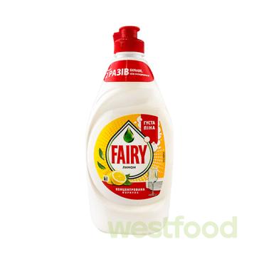 Миючий засіб Fairy Лимон 450 мл /в уп.21шт/