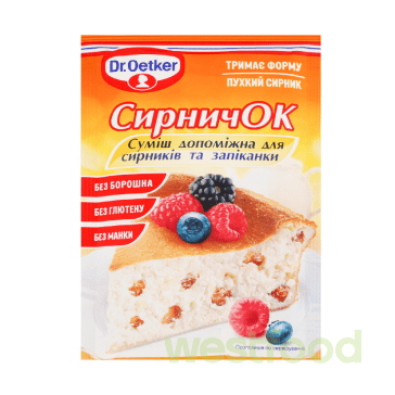 Сирничок, суміш допоміжна для сирн. та запікання 60г Dr.Oetker