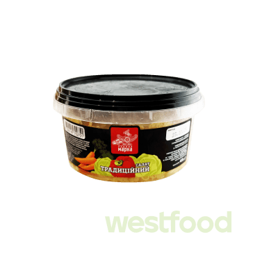 Салат Традиційний 400г Чудова марка
