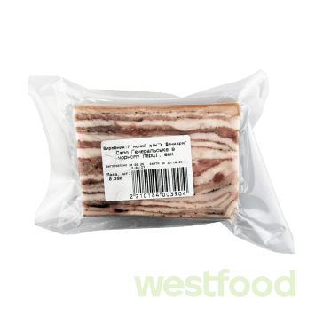 Сало Генеральське в чорному перці, в/у  У шинкаря