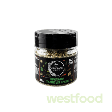 Приправ.Банка Італійські трави 50г Припр.світу /уп.5шт/