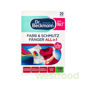 Серветки-пастка Dr.Beckman для прання кольоров.речей 20шт /уп.8шт/