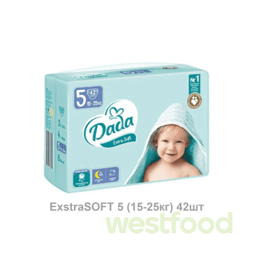 Підгузники Dada ExstraSOFT 5 (15-25кг) 42шт /в уп.3шт/