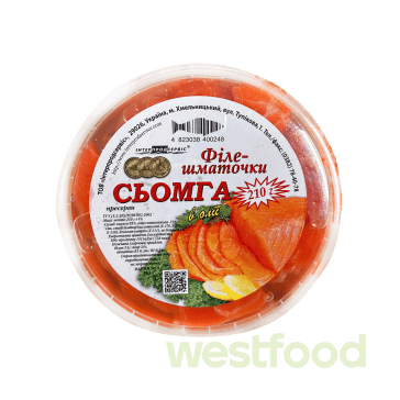 Сьомга філе шматочки в оліі, 210г /уп.12шт/ ІнтерПродСервіс