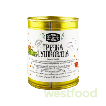 Гречка тушкована ж/б 330г Забіяка /в уп.6шт/