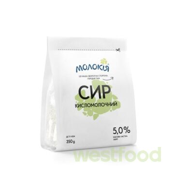 Сир к/м Молокія 350г 5% пакет стабіло