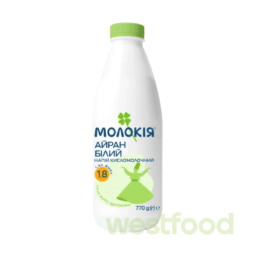 Айран білий Молокія 770г 1,8%  пляшка