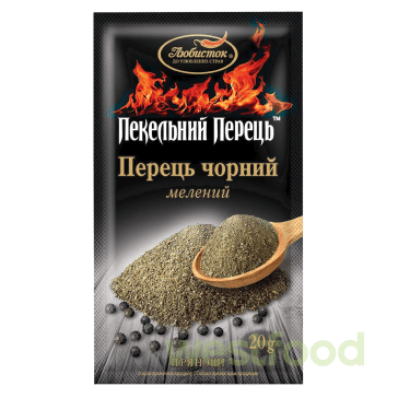 Приправа Любисток Пекельний перець чорний мелений 20г