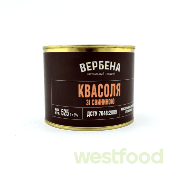 Консерва Квасоля зі свиноною" ж/б 525г 1 шт /Вербена/