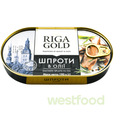 Шпроти в олії Ризьке золото 190г ключ/в уп.15шт/