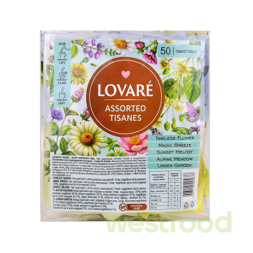 Чай LOVARE Асорті Трав'яний Tisanes 50 пак. проз.уп. /уп.9шт/