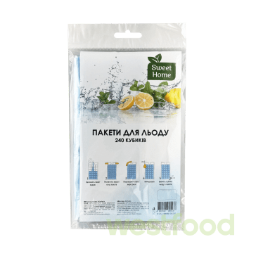 Пакети для льоду 240 кубиків SweetHome