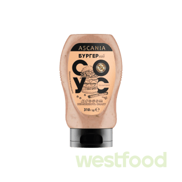 Соус Ascania Бургер 300мл /уп.10шт/