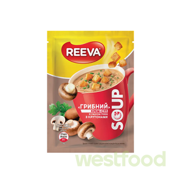 Крем-суп Reeva 15.5г зі см. Грибів з крутонами /уп.28шт/
