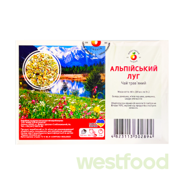 Чай МайстерняСмаків 20пак*3г Альпійський луг