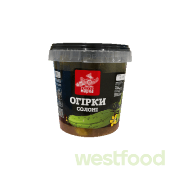 Огірки солоні 600г/1000г Чудова марка