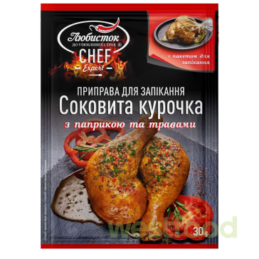Приправа з рукавом Соковита курочка з Паприкою 30г Любисток /уп.5шт/