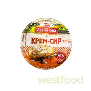 Крем-сир зі смаком лосося 130г /уп.10шт/