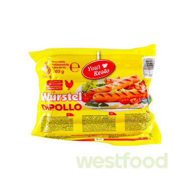 Сосиски Your Resto Wurstel Dipollo курячі 300г/в уп.24шт/