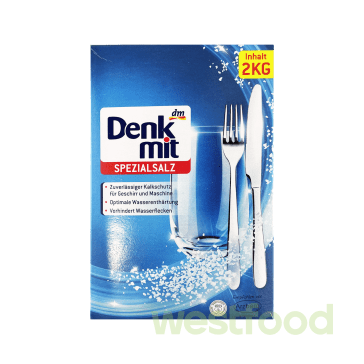 Сіль для посудомийки 2кг Denkmit /в уп.6 шт/