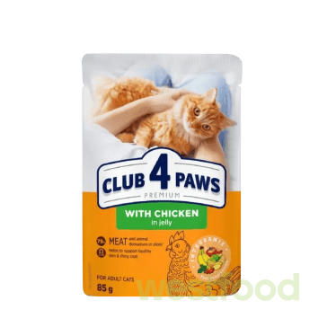Корм С4P 100г для котів_Курка в желе