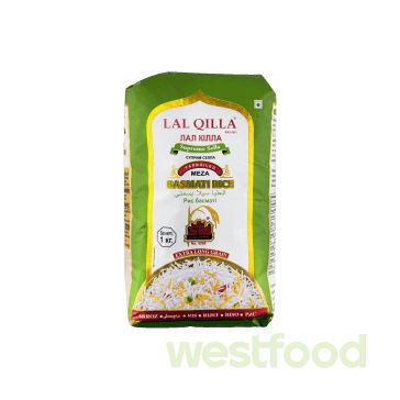 Рис Басматі Lal Qilla 1кг