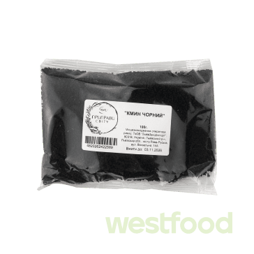 Кмин чорний 100г Приправи світу/в уп.10шт/