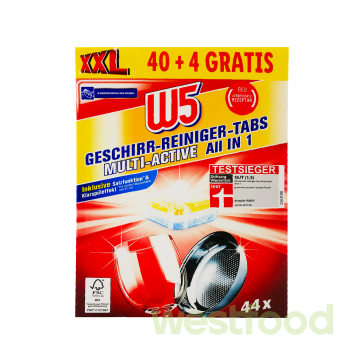 Таблетки для посудом.машини W5 Multi-Active 44шт/в уп 14шт/
