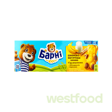 Бісквіт Барні 5шт*30г бананово-йогуртовий /в уп.24шт/